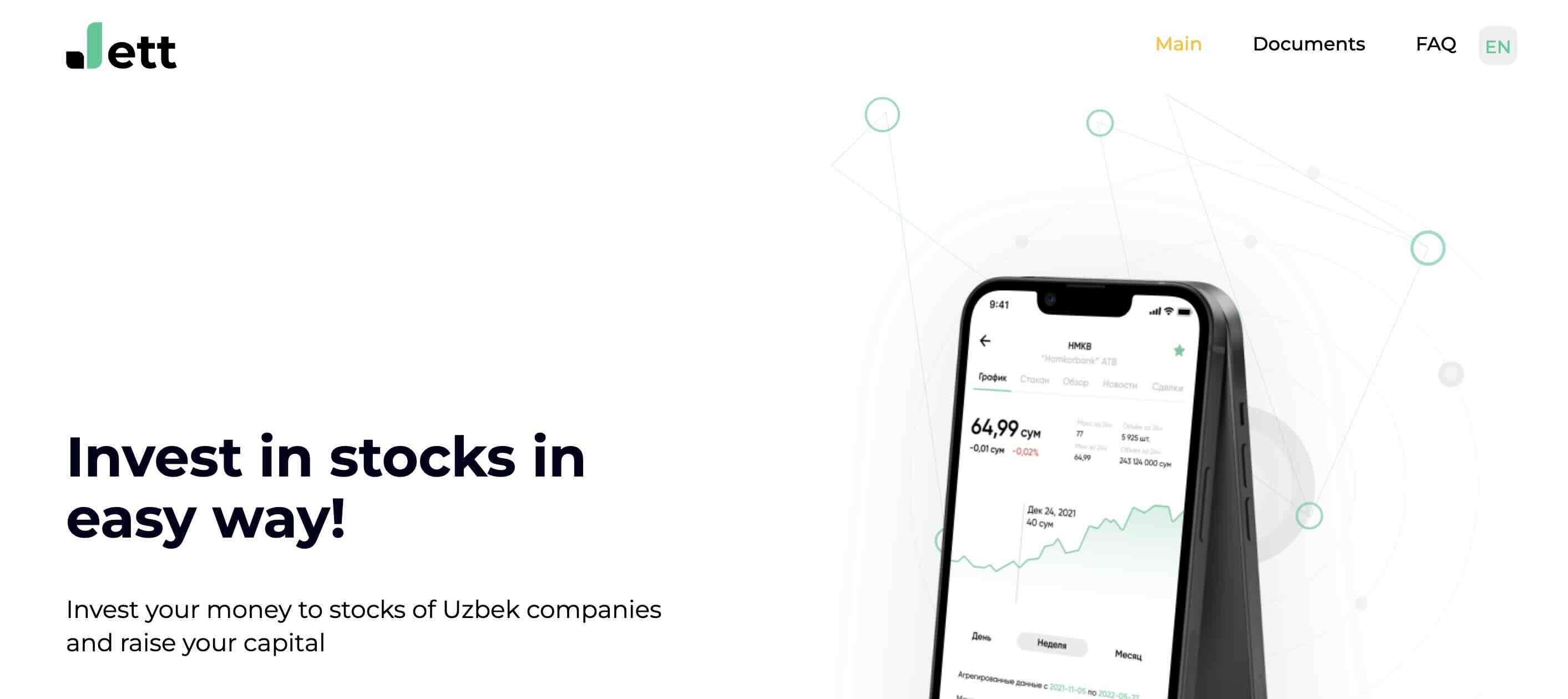 Jett offers a unique approach to invest-tech and is an app without an app